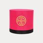 Silk Canister Box w/ Insert